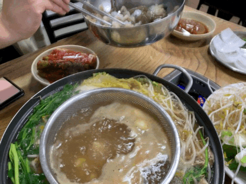 쭈꾸미 샤브샤브 | 인스티즈