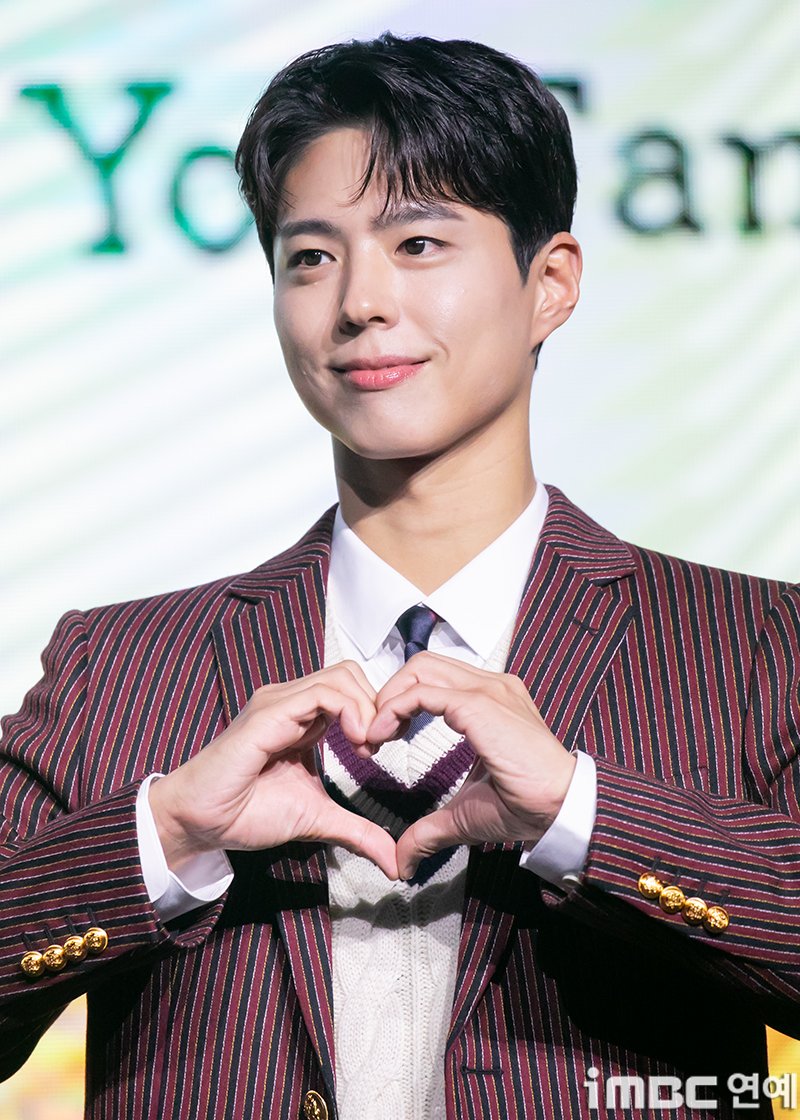 오늘(도) 짱잘력 넘치는 박보검 | 인스티즈