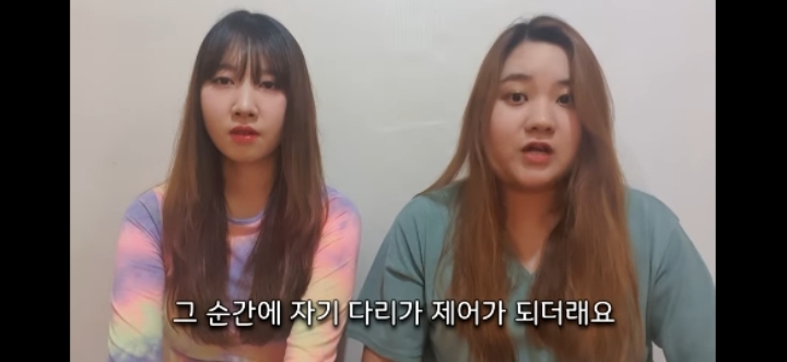 몽유병이 심했던 학교 교사가 겪은 실제 이야기 | 인스티즈