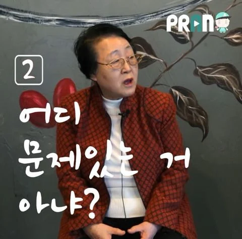 내가 비혼으로 76년을 살아봤는데.jpg | 인스티즈