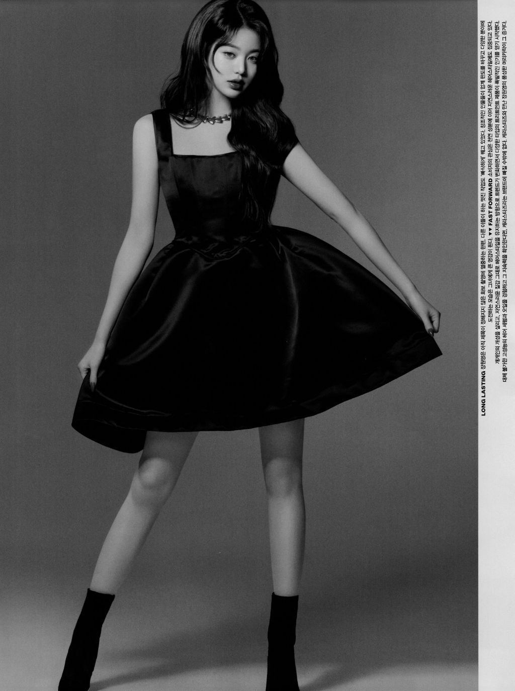 레전드 찍은 장원영 보그 4월호 | 인스티즈