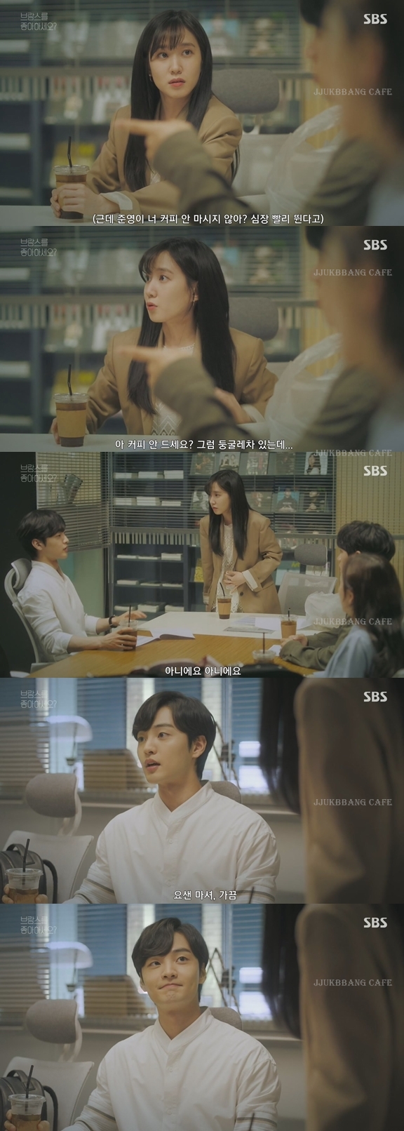 b0e8f44bae44e533ae8bcf7d34d295cc053092aa