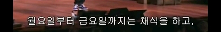 한 남자가 채식을 망설이던 이유.jpg | 인스티즈