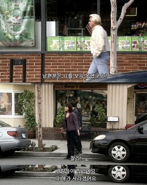 10초만에 애가 사라지는게 말이 되나 .... jpg (상편) | 인스티즈