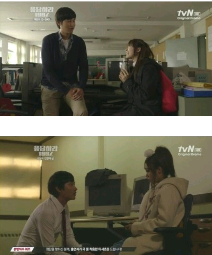 응답하라 1997 대본 받고 작가에게 막장이라며 대본 바꿔달라 따졌던 송종호 | 인스티즈