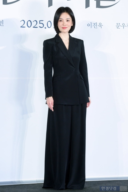 오늘자 송혜교.jpg | 인스티즈