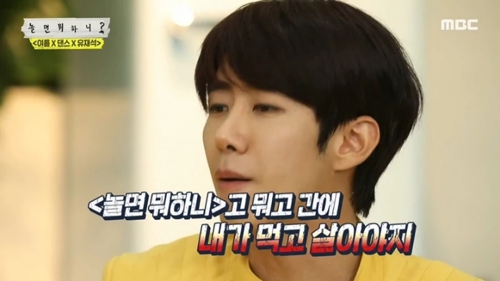 초딩때 여자들 무리에서 꼭 있던애들...jpg | 인스티즈