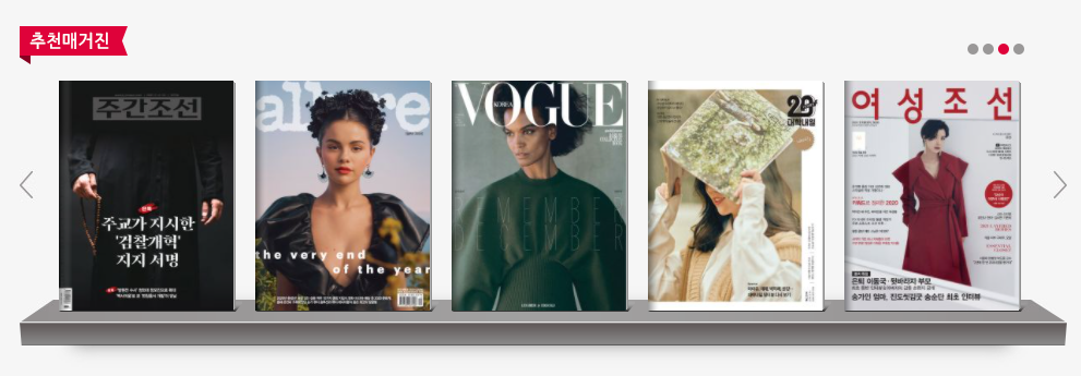 대학생들 등록금 뽕뽑기 TIP | 인스티즈