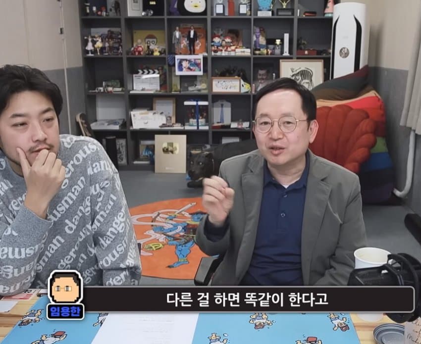 "금모으기 운동으로 우리는 무엇을 배워야하는가?" | 인스티즈