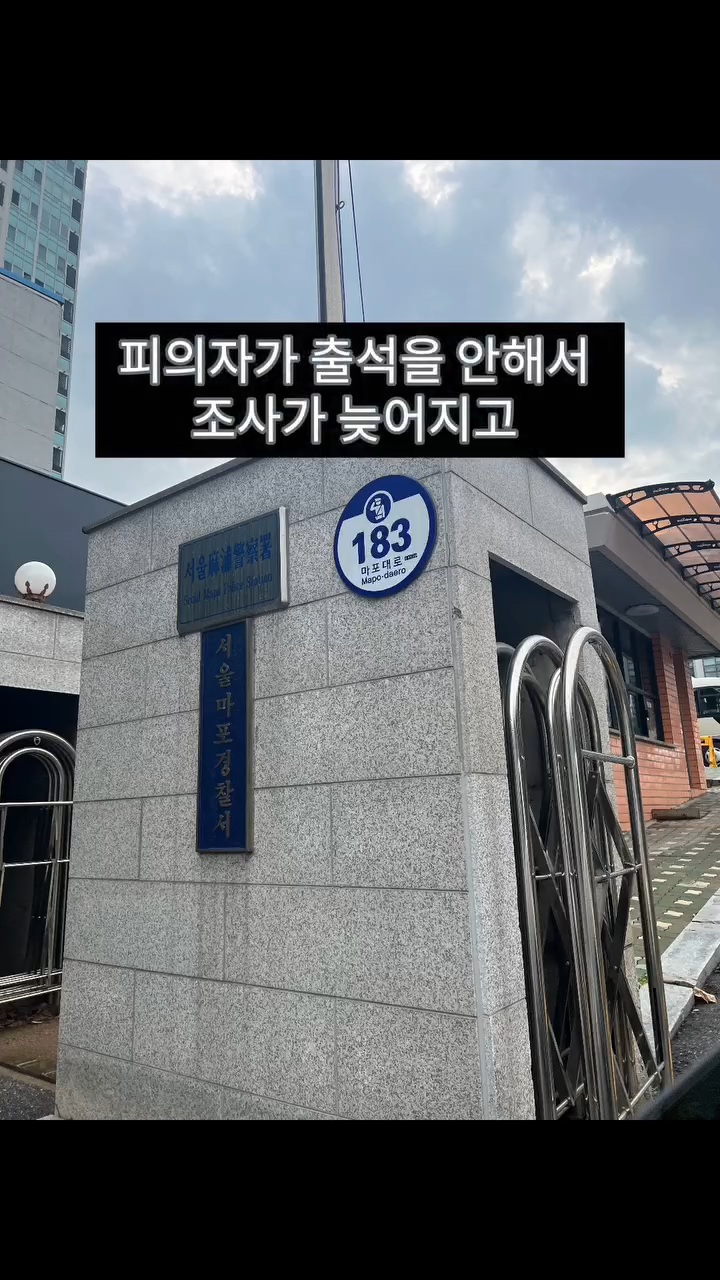 아이돌팬한테 카페 대관해줬다가 문 닫게 된 사장님 | 인스티즈