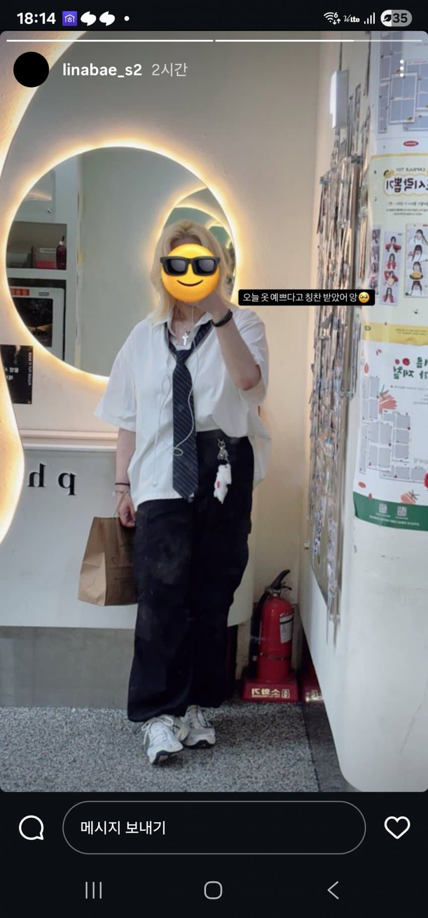 유튜버 배리나 근황 | 인스티즈