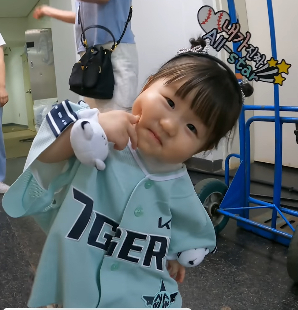 때때 이미지
