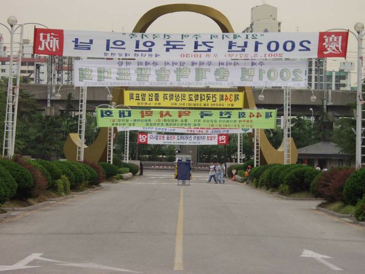 b3daa6795a50d6edc952f87a1905578ed9b3a7fd