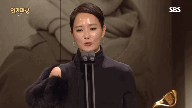 상은 김선아가 받는데 왜 예지원이 울어...gif | 인스티즈