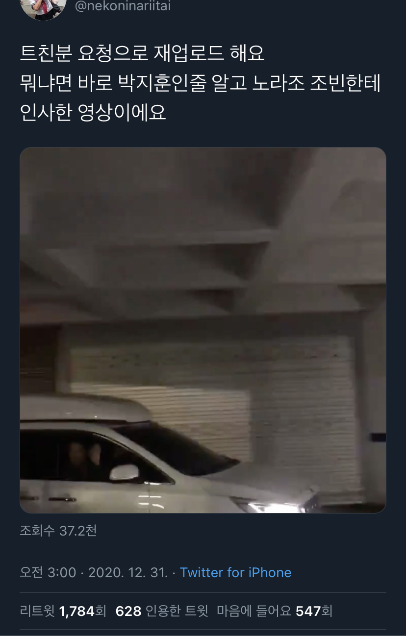 내가 좋아하는 단짠단짠 트윗모음 14 | 인스티즈