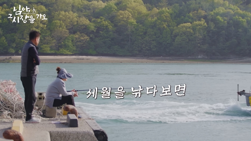 백종원 유튜브 순기능 | 인스티즈