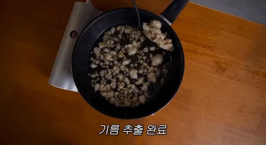 대창 1000g에서 나오는 기름양 | 인스티즈