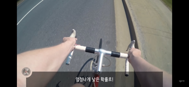 아 존나 재밌는데 한번만 봐봐 우리가 운 좋게 살아있는 과학적 이유 (개소름주의) | 인스티즈