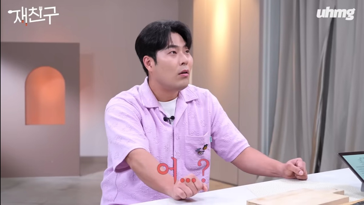 프로아이돌 김재중이 살 안 찌는 비결 | 인스티즈