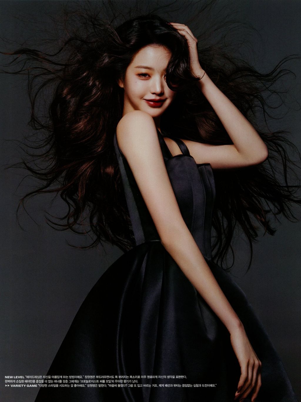 레전드 찍은 장원영 보그 4월호 | 인스티즈