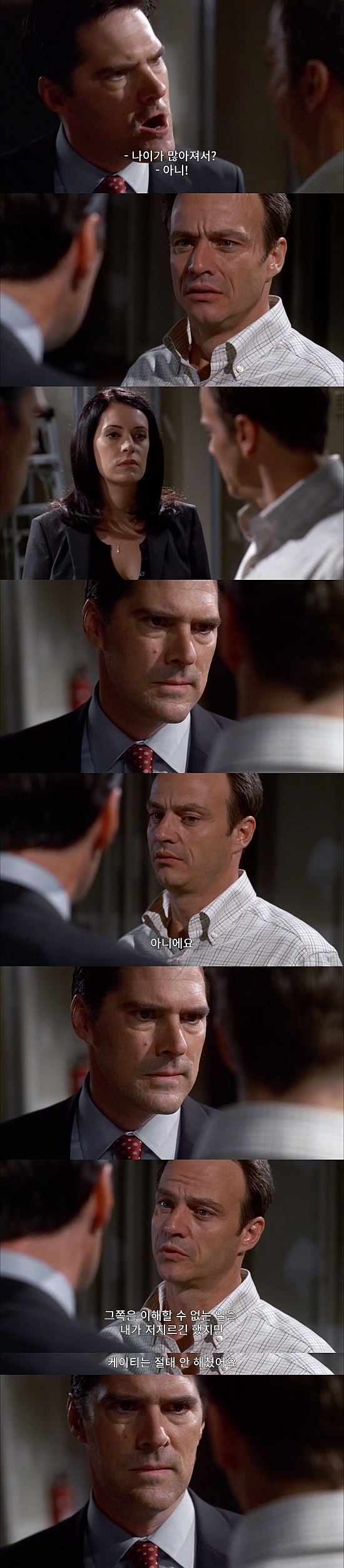 백화점에서 애가 실종됐는데 한시간안에 찾아야함.jpg (상편) | 인스티즈