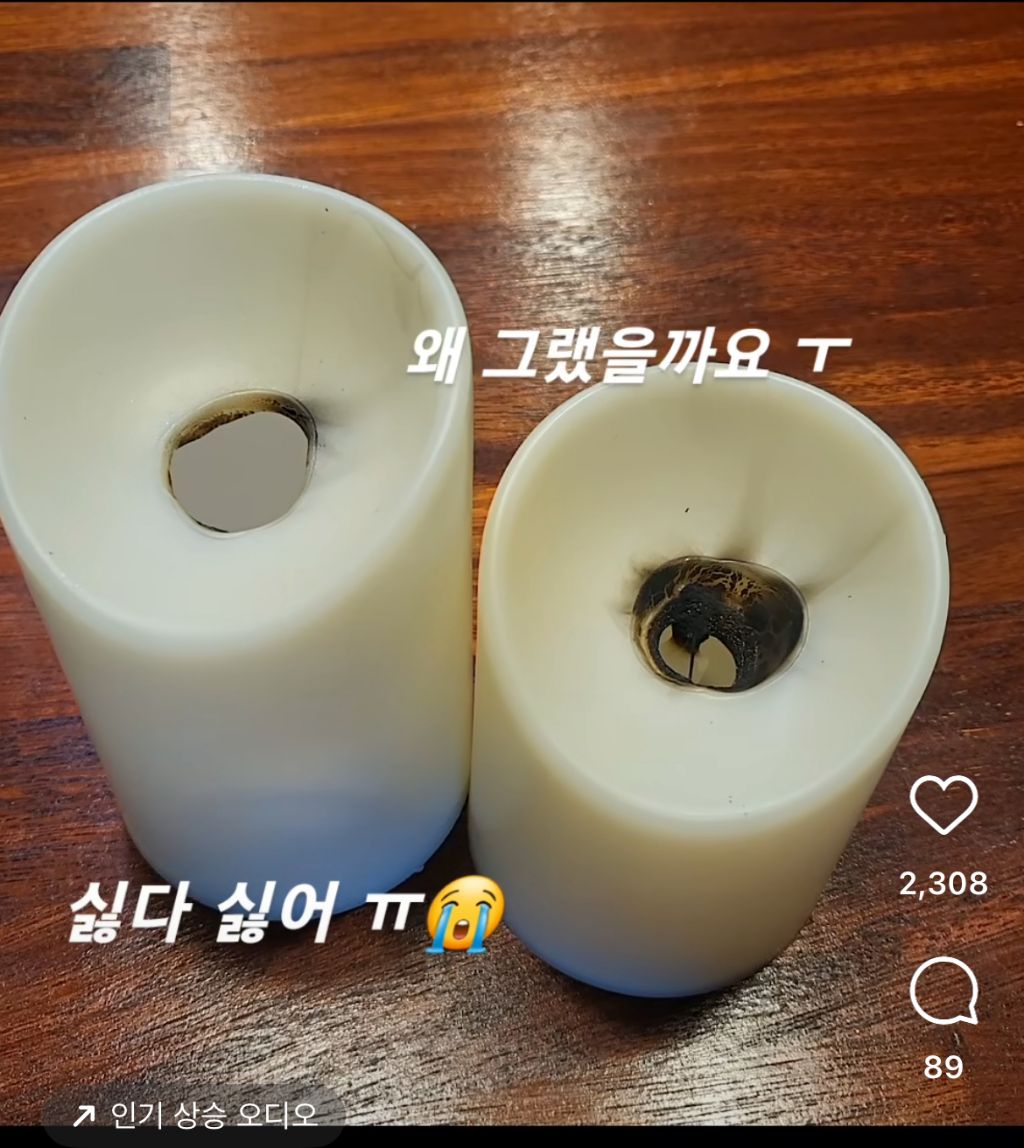 펜션 객실이 점점 심플해지는 이유..... | 인스티즈