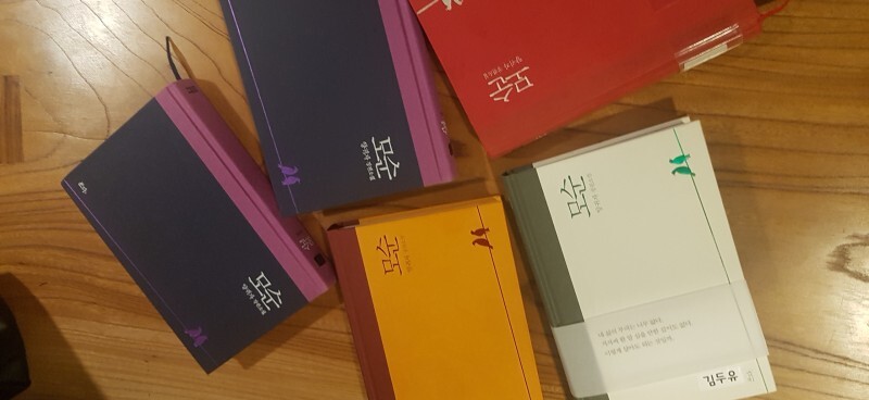 b70c6850b5072fb81ed61ddfe8d4826f0763b70a