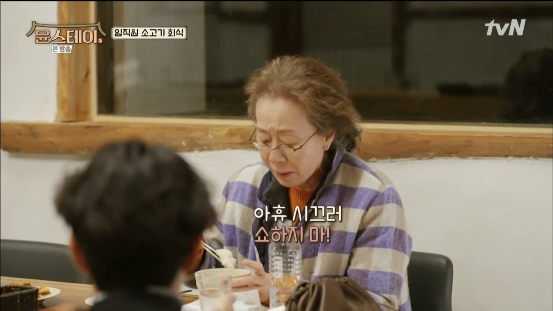 케미갑 이미지
