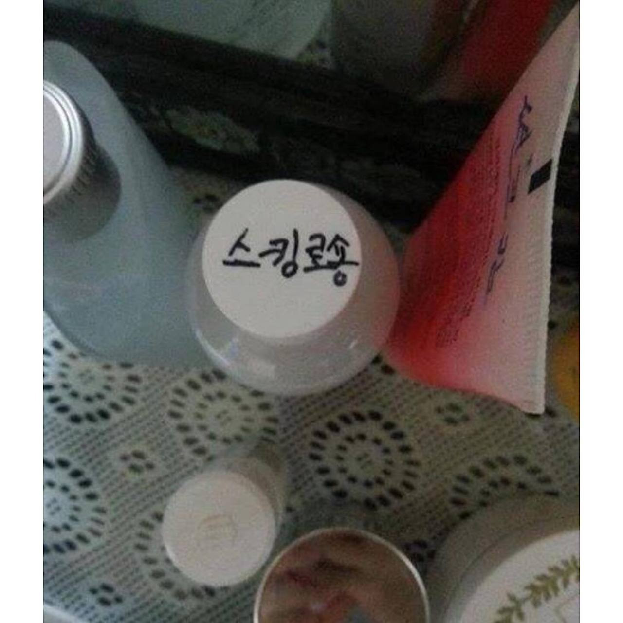 할머니댁 바디워시 | 인스티즈