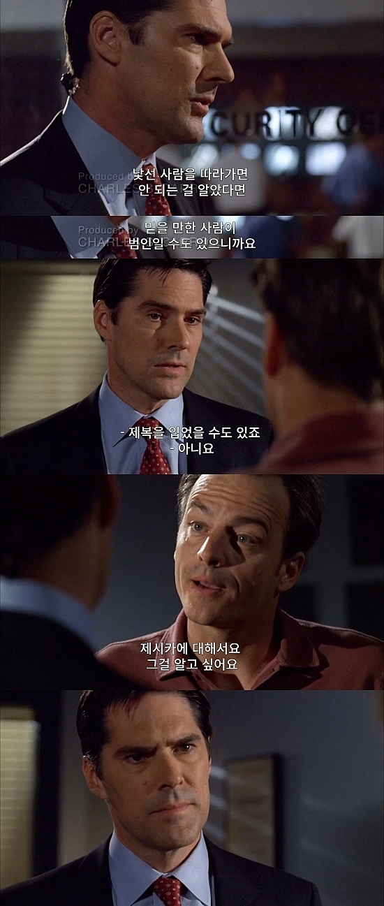 백화점에서 애가 실종됐는데 한시간안에 찾아야함.jpg (상편) | 인스티즈