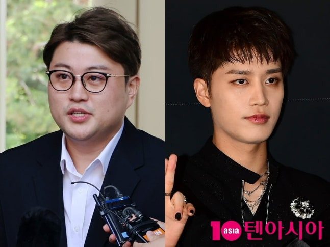 '가석방 실패' 김호중→'집단 성폭행' 태일…추운 연말 감옥서 보낸다 | 인스티즈