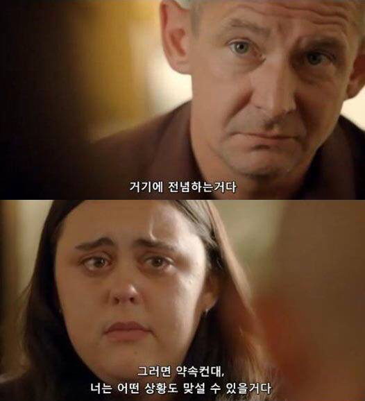 나를 사랑하는 방법 | 인스티즈