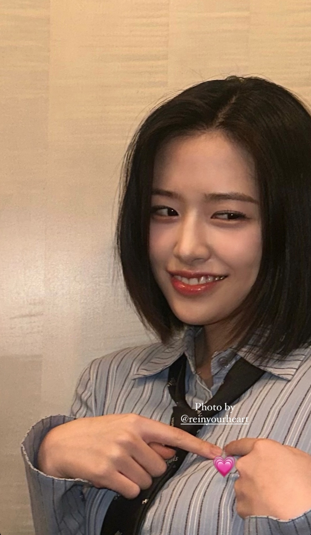 아이브 안유진 인스타 업뎃 | 인스티즈
