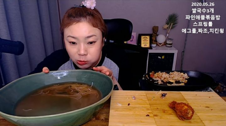 시청자 드립 경멸하는 입짧은햇님 | 인스티즈