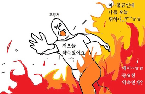 저기인디고블루바다에창백한입술한조각헤엄쳐간다그때그뜨거운레몬맛이야 | 인스티즈