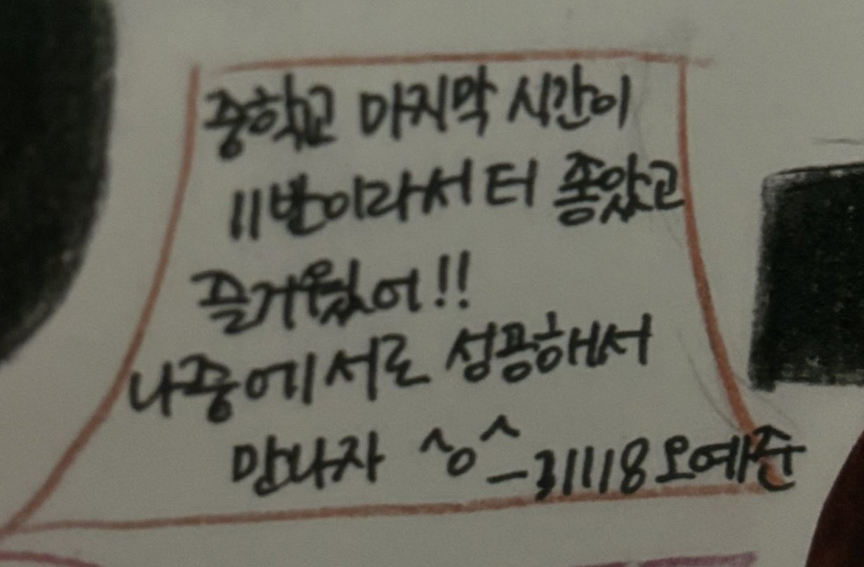 소소미담 이미지