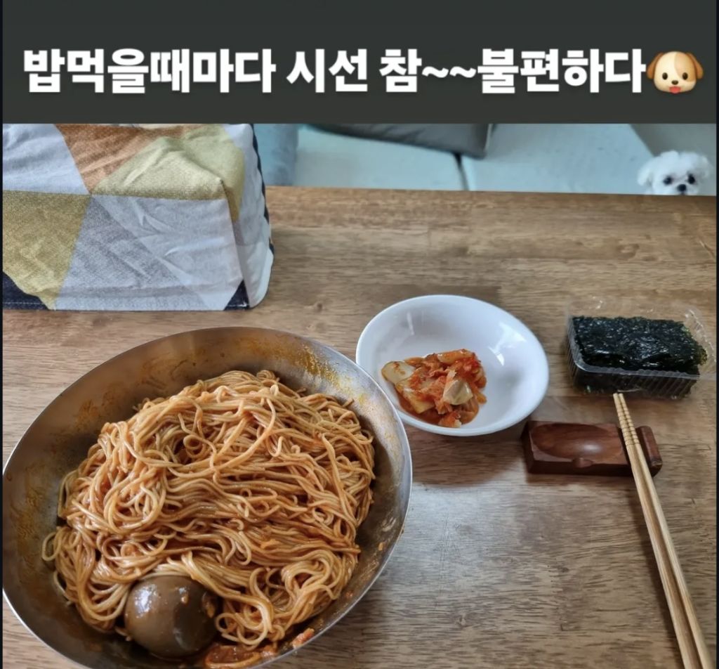 밥 먹을 때마다 불편하다는 배우 구성환 | 인스티즈