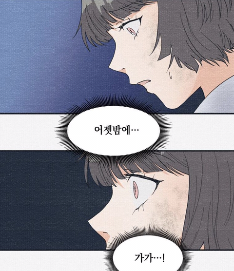 나랑 똑같이 생긴 애가 날 창문에서 밀더니 나인 척하고 우리 아부지랑 떠났어요; | 인스티즈