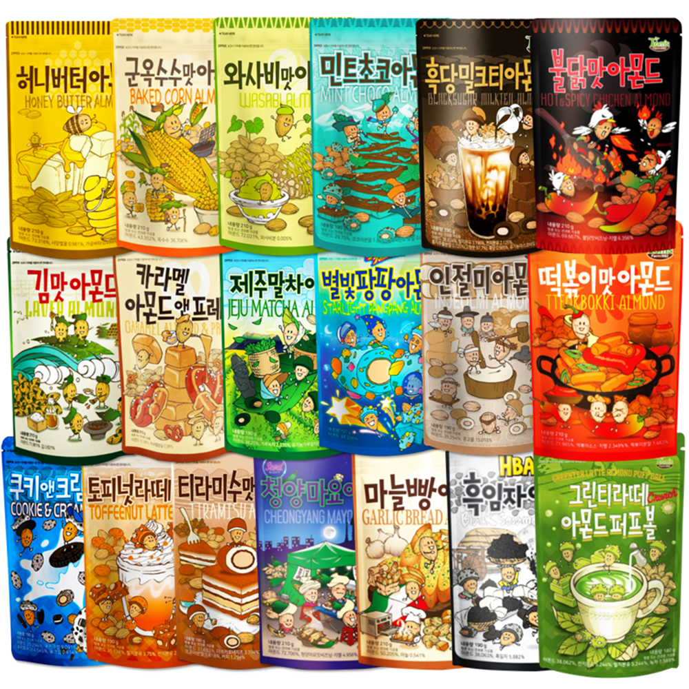 외국인들은 한국 오면 뭐 사감? | 인스티즈