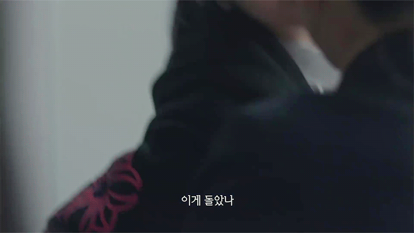 학폭 피해자의 쌍둥이 언니가 사이코패스여서 대신 등교해 가해자들 박살 내는 드라마 | 인스티즈