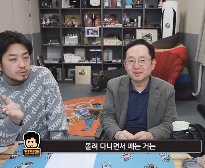 "금모으기 운동으로 우리는 무엇을 배워야하는가?" | 인스티즈