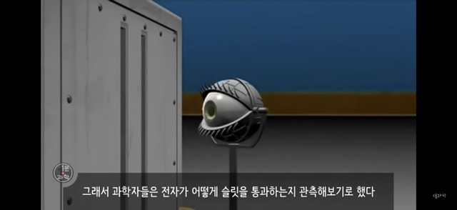 아 존나 재밌는데 한번만 봐봐 우리가 운 좋게 살아있는 과학적 이유 (개소름주의) | 인스티즈