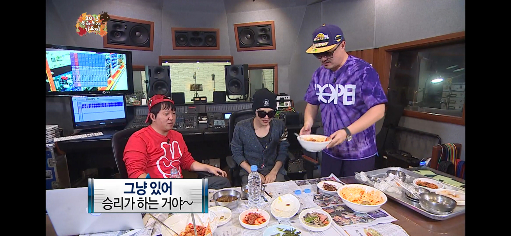 무도가요제 보는데 지디형돈 너무,, 찐이다. 지디가 정형돈을 너무 좋아함 | 인스티즈