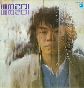 동요 아닌데 대부분 동요로 알고 있는것 | 인스티즈