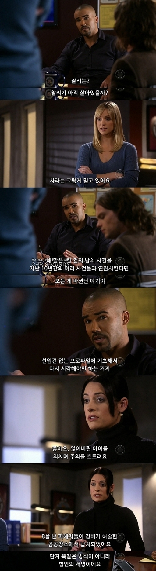 10초만에 애가 사라지는게 말이 되나 .... jpg (상편) | 인스티즈