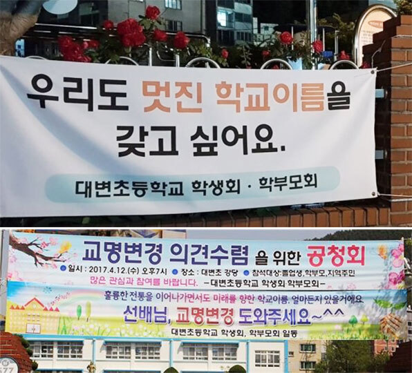 b999d21c54cdcbf73cb7ac4a2af12c2a960c4474