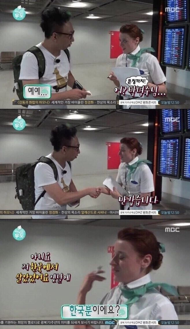 편견없는 대한민국 모음.jpg | 인스티즈