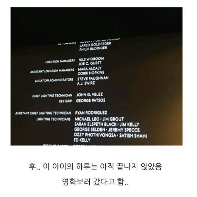 퇴사한 친구가 카톡보냄 | 인스티즈