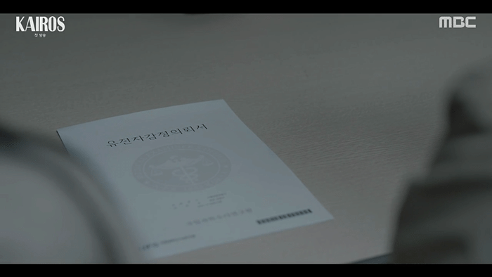 첫방부터 남주 멘탈은 미친듯이 갈리는데 웰메이드 각이 서는 드라마.jpg (눈물주의) | 인스티즈