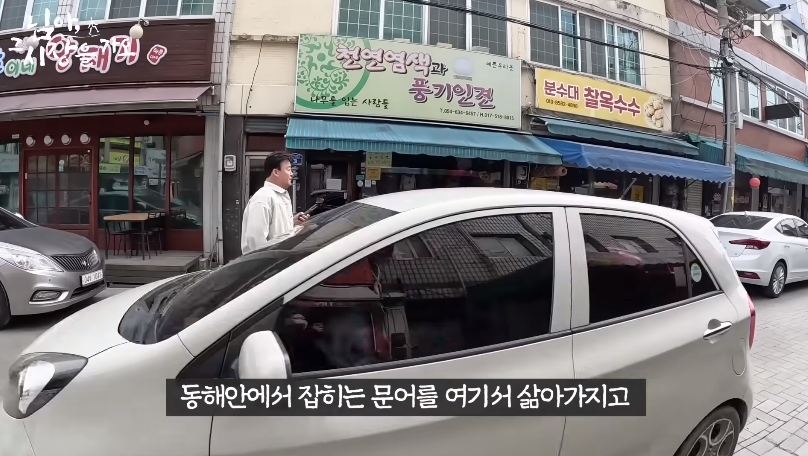 백종원 유튜브 순기능 | 인스티즈